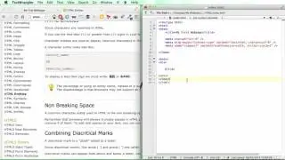 019 HTML Entities