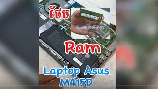Laptop Asus M415G add ram 8GB DDR4 #computerrepair #technology #ram