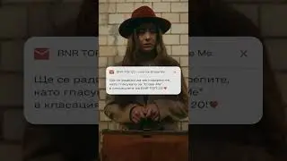 ☎️My song “Erase Me” has been selected for БНР ТОП 20. VOTE HERE: https://top20.bnr.bg tnk u🙏🏼🤍