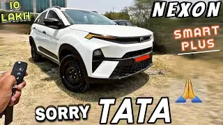 SORRY TATA🙏10LAKH मे KIA SONET लेके आएंगे💪NEXON SMART PLUS 2024_AUTO XPERT