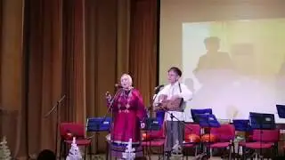 Рождественские колядки - Сергей и Иустина Плотниковы