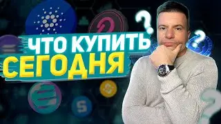 НОВЫЙ БУДУЩИЙ ТРЕНД WEB3 PROJECT GALAXY GAL / XRP с вероятностью 78% будет торговаться по $ 0,81