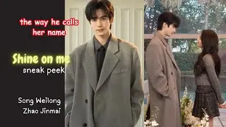 the way he calls her name 
