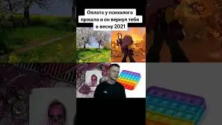 #zevsmaks