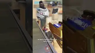 Кем контрить Батиста? Поддержка
