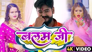 #Vijay_Chauhan