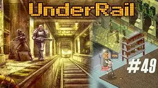 [Протекторатор] Гляделки с Жучеллой, и соло врыв в склад, RPG 