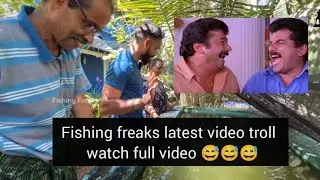 @fishingfreaks latest video troll 😅😅😅