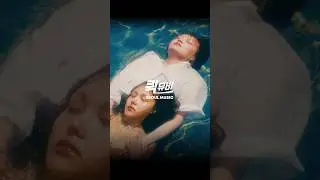 [퀵뮤비] KARDI (카디) - Havin’ a Good Time #KARDI #카디