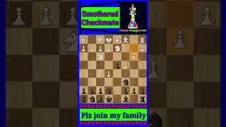 The most quickly Smothered Checkmate. 