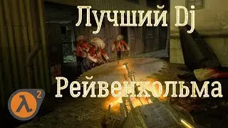 Half-Life 2 #1 [Топ 100 игр #челлендж (Metacritic)]