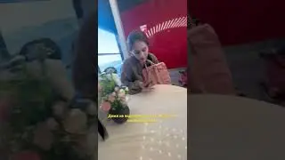 Было обидно , очень 🤪😂 опаздывали когда -нибудь на самолет ? У нас это было очень глупо 🥺