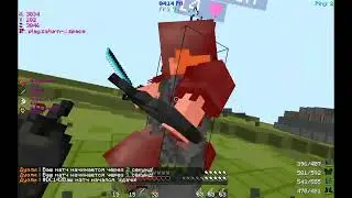 даю по жопе крипам | Pvp Saturn PT RipServer CubeWorld
