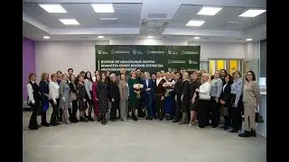II региональный форум Комитета семей воинов Отечества Московской области