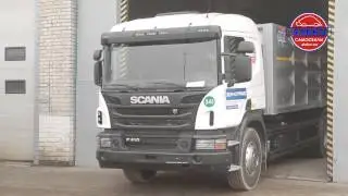 Самосвальный кузов зерновоз