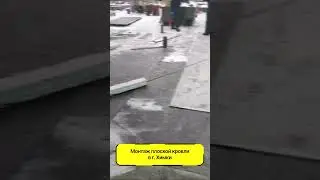 Монтаж плоской кровли зимой. Кровельный пирог для ПВХ мембраны 