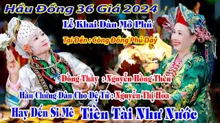 NGƯỜI THẦY CẢ CUỘC ĐỜI VÌ TIÊN THÁNH ĐỒNG THẦY NGUYỄN HỒNG THÊU CHỨNG ĐÀN CHO ĐỆ TƯ NGUYỄN THỊ HOA