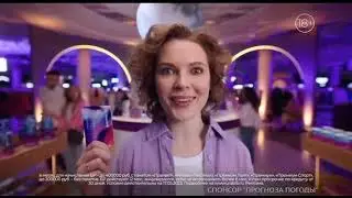 Уход на профилактику (БСТ, 19.06.2023)