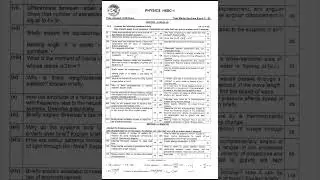 Fbise 11th Class (HSSC-I) Physics Paper 2024 (1st Annual, 1st Version) 