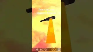 #фишкистандофф