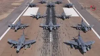 F-4 , Baja después de 55 años defendiendo los cielos de Corea del Sur