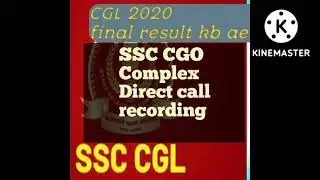 SSC CGL FINAL RESULT