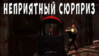 RUST LEGACY/ B&B PLAY / НЕПРИЯТНЫЙ СЮРПРИЗ