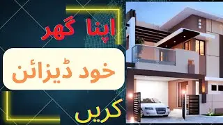 AutoCAD Rectangle Command Tutorial Complete | Rectangle,polygon,offsetl 
