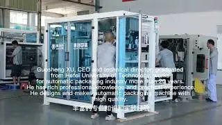Packaging machine supplier/ packagingmachine manufacturer