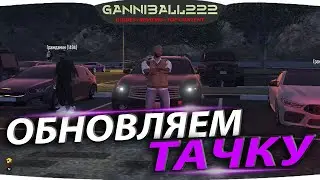 Покупаем BMW X5 E70 🔴 GTA 5 RP (Sunrise)