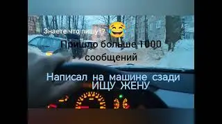 что только не предложат😂