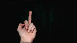 СТРАХА НЕТ