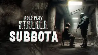 🔴Француз. ДЕЛАЕМ ДЕЛА 🎮DAYZ STALKER RP🎮