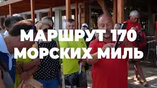 2 сентября 2024 г.