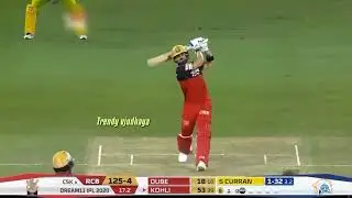❤️🔥Virat × Bijlee bijlee🥵#kohli #bijleebijlee #hardysandhu #trendingshorts #rcbvslsg #rcb #kingkohli