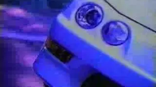 Integra Commercial