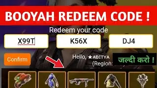 Free Fire Redeem Code Today 🤩 | Cobra Mp40 Redeem Code FF | 10 November Redeem Code Free Fire Today