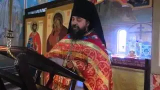 Неделя о Самарянке
