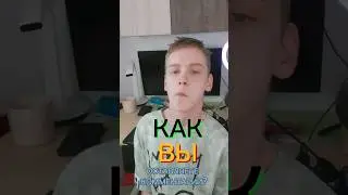 БЕЗУМНО ЛЮБЛЮ ВАШИ КОММЕНТАРИИ! ❤