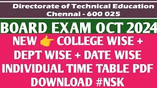 HAPPY NEWS TO ALL STUDENTS AND STAFFS | COLLEGE WISE AND DATE WISE AND DEPARTMENT WISE TIME TABLE 😊