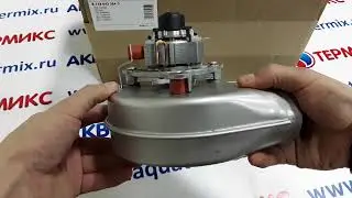 Вентилятор Bosch Gaz 6000 W 12C, 18C, 18H, Buderus Logomax U072-18, 18K (87186432640)