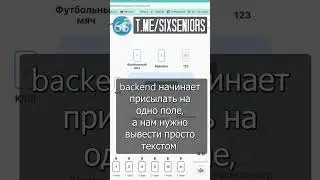 #Scrum