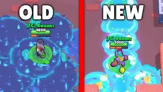 Old VS New Brawl Stars