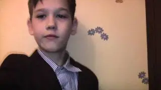 Начало Интелегента