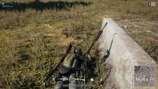 PlayerUnknown's Battlegrounds - And Marty said shotguns are useless...
