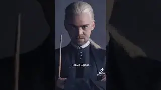 #shorts #гарипотер #гп