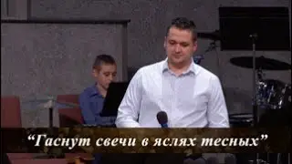 31 Декабря 2022г - Пение  - 