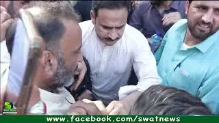 عمران خان کی گرفتار ، سوات کے عوام سرکٹ ہاوس کے سامنے احتجاجی مظاہرہ