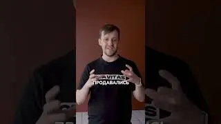 Есть ли ростеры для дома?