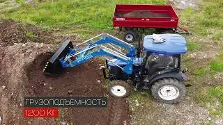Погрузчик Универсал на трактор LOVOL TB754